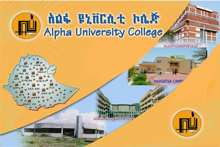 Alpha University College Picture